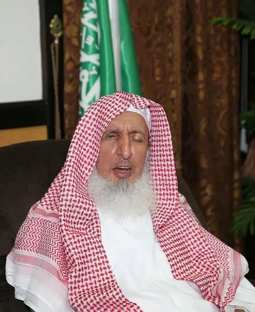 صورة